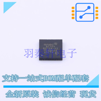 以太网芯片 LAN8710A-EZC-ABC QFN-32-EP(5x5) MIC 全新原装进口