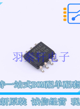 精密运放 OPA187IDR SOIC-8 TI 全新原装进口