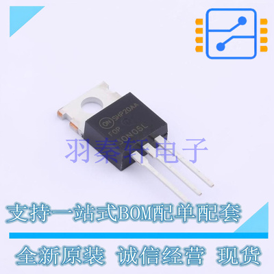 场效应管(MOSFET) FQP30N06L TO-220-3 ON 全新原装进口