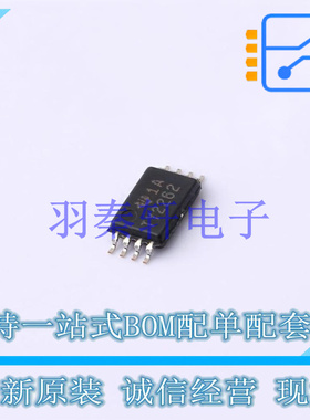 运算放大器 TLV2262IPWR TSSOP-8 TI 全新原装进口