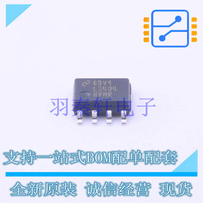 LED驱动 LM3404HVMR/NOPB SOIC-8-EP TI 全新原装进口