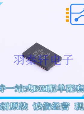 DC-DC电源芯片 LT3690EUFE#TRPBF QFN-26(4x6) ADI 全新原装进口