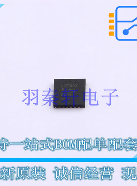 视频接口芯片 LMH1219RTWR WQFN-24-EP(4x4) TI 全新原装进口