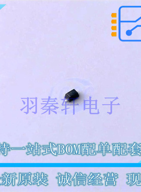 稳压二极管 MM5Z6V8T1G SOD-523 ON 全新原装进口