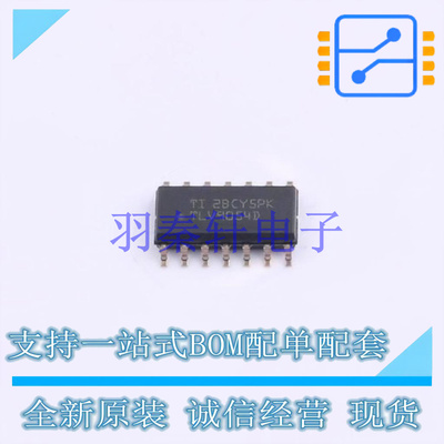 运算放大器 TLV9054IDR SOIC-14 TI 全新原装进口