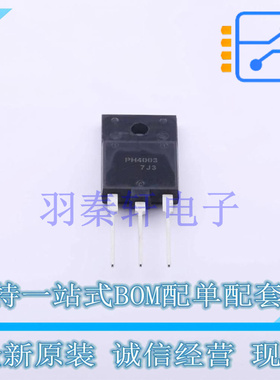 场效应管(MOSFET) WPH4003-1E TO-3PF-3 ON 全新原装进口