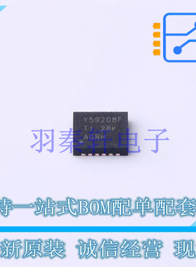 LED驱动 TLC59208FIRGYR QFN-16-EP(3.5x4) TI 全新原装进口