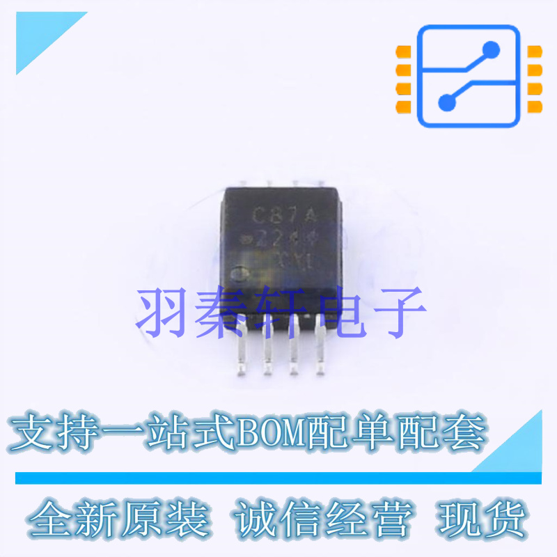 隔离放大器 ACPL-C87A-000E SO-8-5.9mm 全新原装进口
