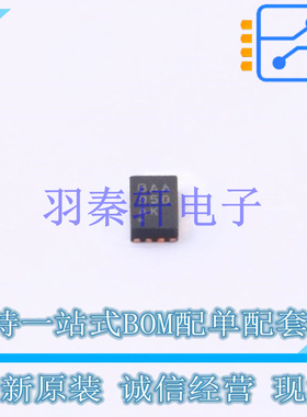 单片机(MCU/MPU/SOC) PIC10F322-I/MC DFN-8-EP(2x3) 全新原装进