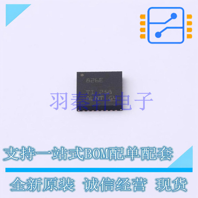 以太网芯片 DP83826ERHBR QFN-32-EP(5x5) TI 全新原装进口