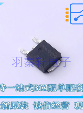 达林顿管 MJD112G TO-252-3 ON 全新原装进口