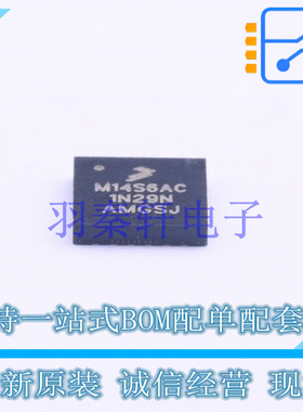 单片机(MCU/MPU/SOC) MKM14Z64ACHH5 LGA-44 NXP 全新原装进口