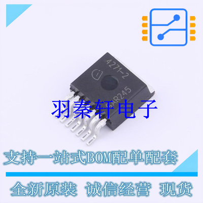 线性稳压器(LDO) TLE42712GATMA1 TO-263-7 全新原装进口