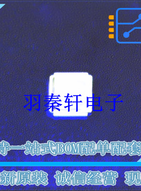 场效应管(MOSFET) IRF6775MTRPBF SMD 全新原装进口