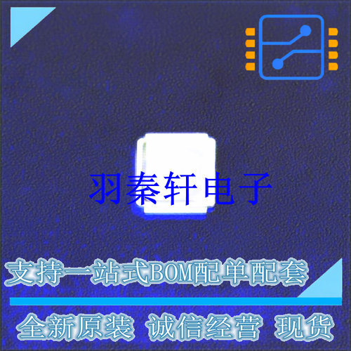 场效应管(MOSFET) IRF6775MTRPBF SMD 全新原装进口