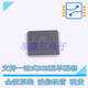 SOC ATMEGA329PA TQFP 单片机 MPU 14x14 MCU MIC 全新原