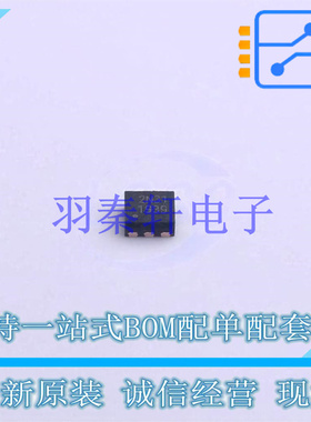 场效应管(MOSFET) WPT2N31-6/TR DFN-6L(2x2) 全新原装正品
