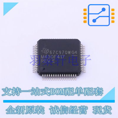 单片机(MCU/MPU/SOC) MSP430F417IPMR LQFP-64(10x10) TI 全新原