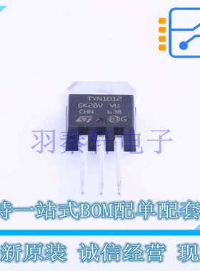 晶闸管(可控硅)/模块 TYN1012RG TO-220AB-3 ST 全新原装进口
