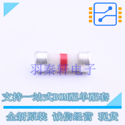 一次性保险丝 0242.050UR D3.02xL8.4mm 全新原装进口