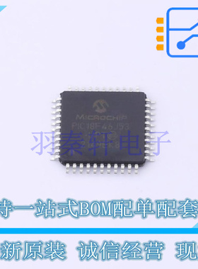 单片机(MCU/MPU/SOC) PIC18F46J53-I/PT TQFP-44(10x10) MIC 全新
