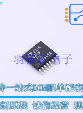 功率电子开关 LTC4358CFE#PBF TSSOP-16-EP ADI 全新原装进口