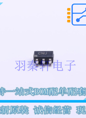 模数转换芯片ADC AD7468BRTZ-REEL7 SOT-23-6 全新原装进口