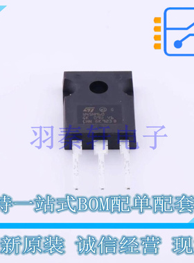 场效应管(MOSFET) STW45NM60(1223) TO-247 ST 全新原装进口