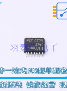 运算放大器 TS274IPT TSSOP-14 ST 全新原装进口