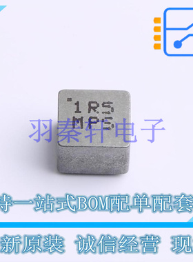 功率电感 MPL-AL6050-1R5 SMD,6.6x6.4mm MPS 全新原装正品