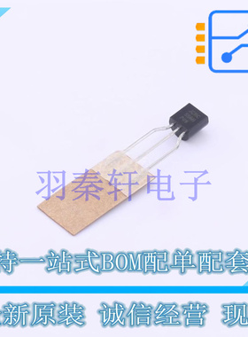 三极管(BJT) BC556BTF TO-92-3 ON 全新原装进口