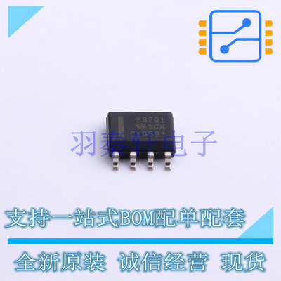 电流感应放大器 INA282AQDRQ1 SOIC-8 TI 全新原装进口