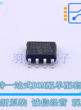 栅极驱动IC TC4426EOA713 SOIC-8 MIC 全新原装进口