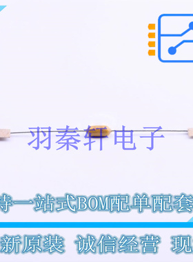 一次性保险丝 0473003.MRT1L 插件 全新原装进口