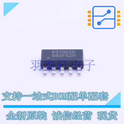 线性稳压器(LDO) TPS79525DCQR SOT-223-6 TI 全新原装进口