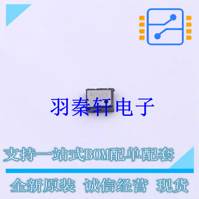 压力传感器 DPS368XTSA1 VLGA-8(2x2.5) 全新原装进口