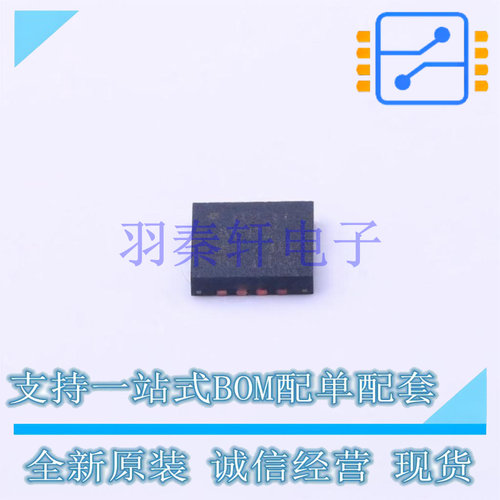 仪表放大器 AD8231ACPZ-WP LFCSP-16 全新原装进口