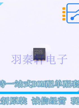 场效应管(MOSFET) NTLJS5D0N03CTAG WDFN-6(2x2) ON 全新原装进口