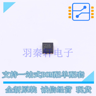 场效应管(MOSFET) NTLJS5D0N03CTAG WDFN-6(2x2) ON 全新原装进口