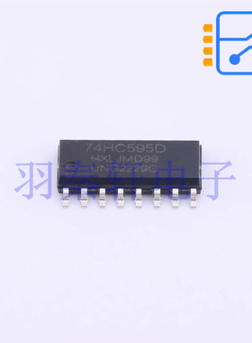 74HC595D 封装SOIC-16 8位移位寄存器, 输出锁存器 全新原装现货