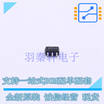 逻辑门 NL7SZ97DFT2G SC-70-6 ON 全新原装进口