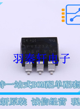 光耦-逻辑输出 PVT212SPBF SOP-6-2.54mm 全新原装进口