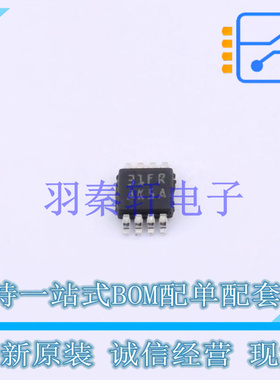 精密运放 LMP2232AMMX/NOPB VSSOP-8 TI 全新原装进口