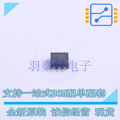 AC-DC控制器和稳压器 FPF2223 DFN-6-EP(2x2) ON 全新原装进口
