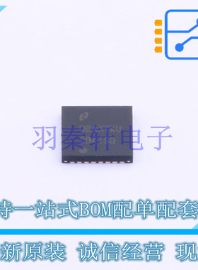 LVDS芯片 DS90LV804TSQ/NOPB QFN-32-EP(5x5) TI 全新原装进口