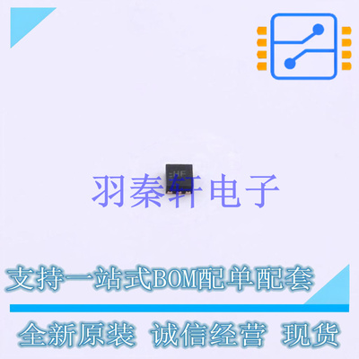 线性稳压器(LDO) TLV70231QDSERQ1 DFN-6 TI 全新原装进口