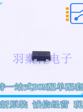 肖特基二极管 BAR43SFILM SOT-23-3L ST 全新原装进口