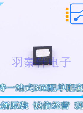 场效应管(MOSFET) FDMC7660DC DualCool-33-8 ON 全新原装进口