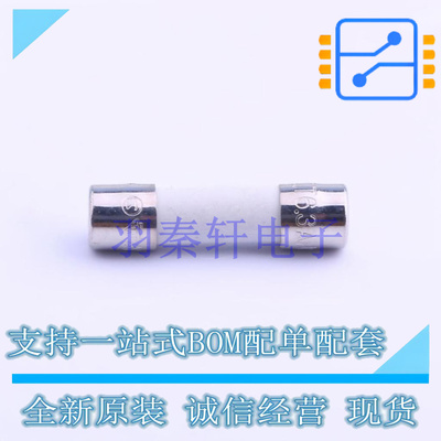 一次性保险丝 021506.3MXP D5xL20mm 全新原装进口