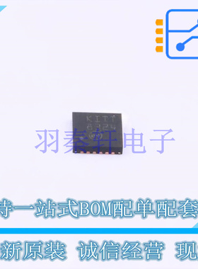 缓冲器/驱动器/收发器 STKNX VFQFPN-24(4x4) ST 全新原装进口